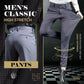 🔥Hot Sale🔥 Høy elastisitet Herre klassisk casual bukser
