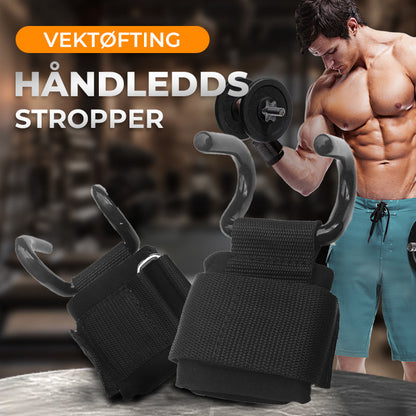 🔥Robuste håndleddsstropper med borrelås for vektløfting🔥