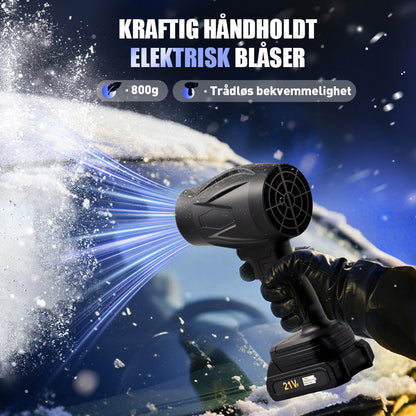 ⏳Begrenset tid 50% rabatt💥Bil elektrisk snøfreser håndholdt vifte🌪️