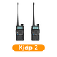 📻✨ UV-5R Dual Band Ham Radio – Hold kontakten hvor som helst! 🌍🚶‍♂️
