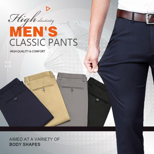 🔥Hot Sale🔥 Høy elastisitet Herre klassisk casual bukser