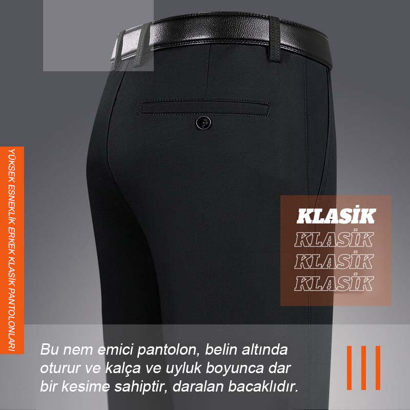 🔥Erkek Yüksek Streç Klasik Pantolon（2 Alana Ücretsiz Kargo）