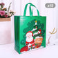 🔥Christmas Gift Bags