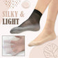 🔥Usynlige, sklisikre sokker i krystallsilke