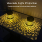 ✨ Mandala-projektorlampe på solenergi – Magisk hageprojeksjon for terrasse og hage | Nå 65 % rabatt
